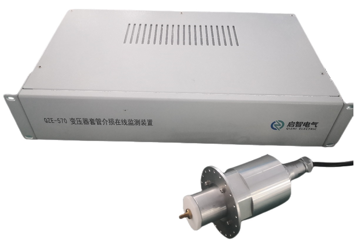QZE-570变压器套管介损在线监测装置