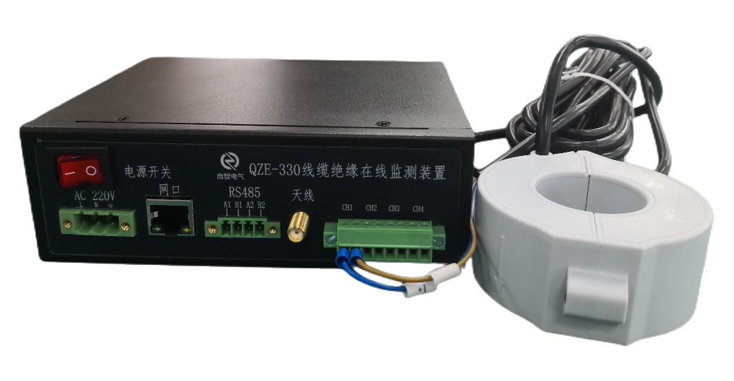 QZE-330线缆绝缘在线监测装置